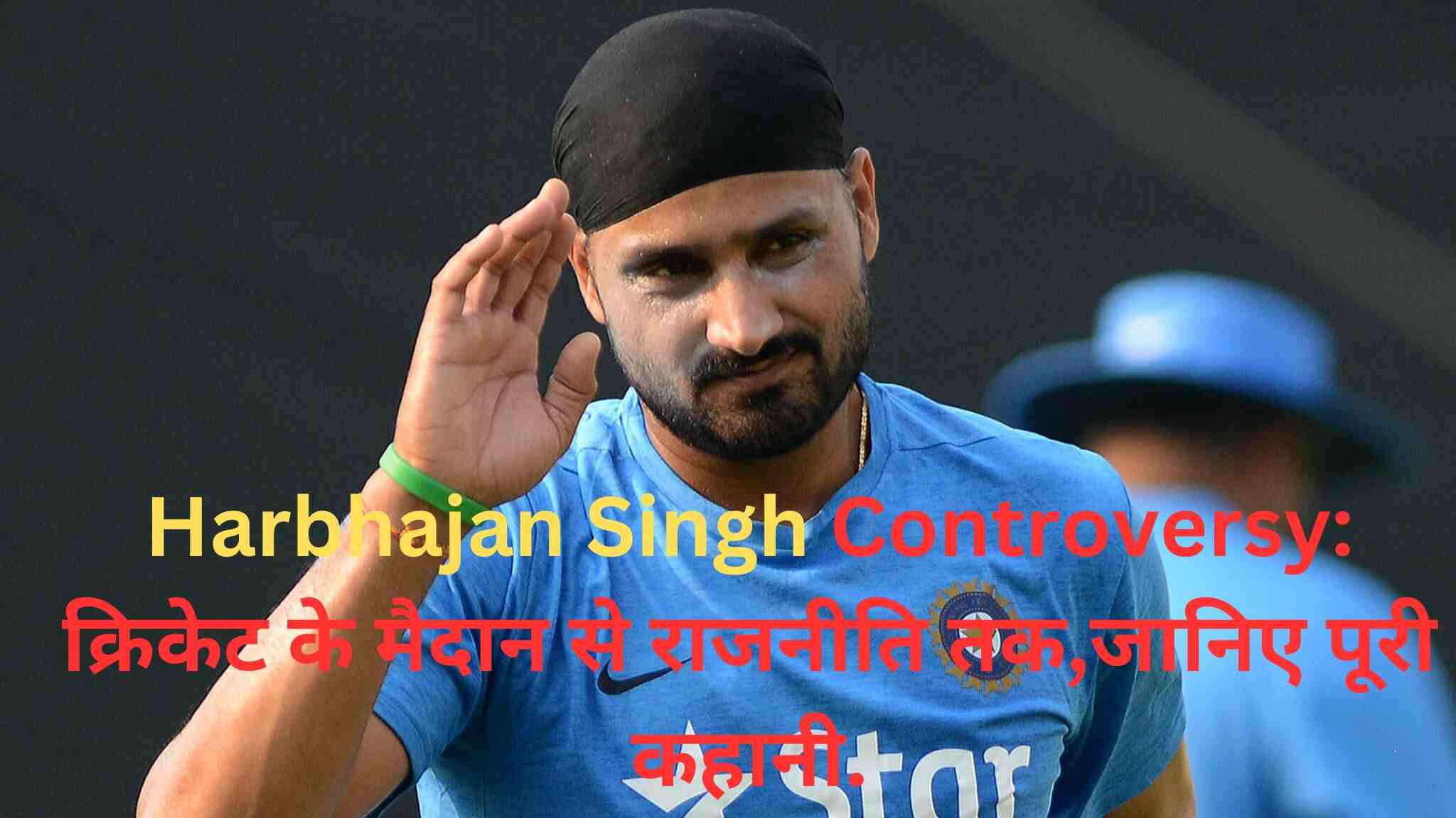 Harbhajan Singh