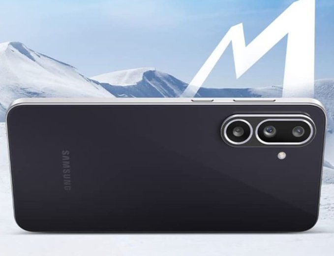 Samsung Galaxy M56 5G India Launch