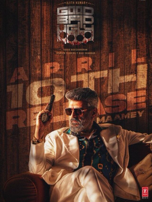 Good Bad Ugly South new movie