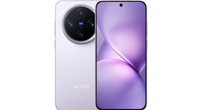 Vivo X200 FE