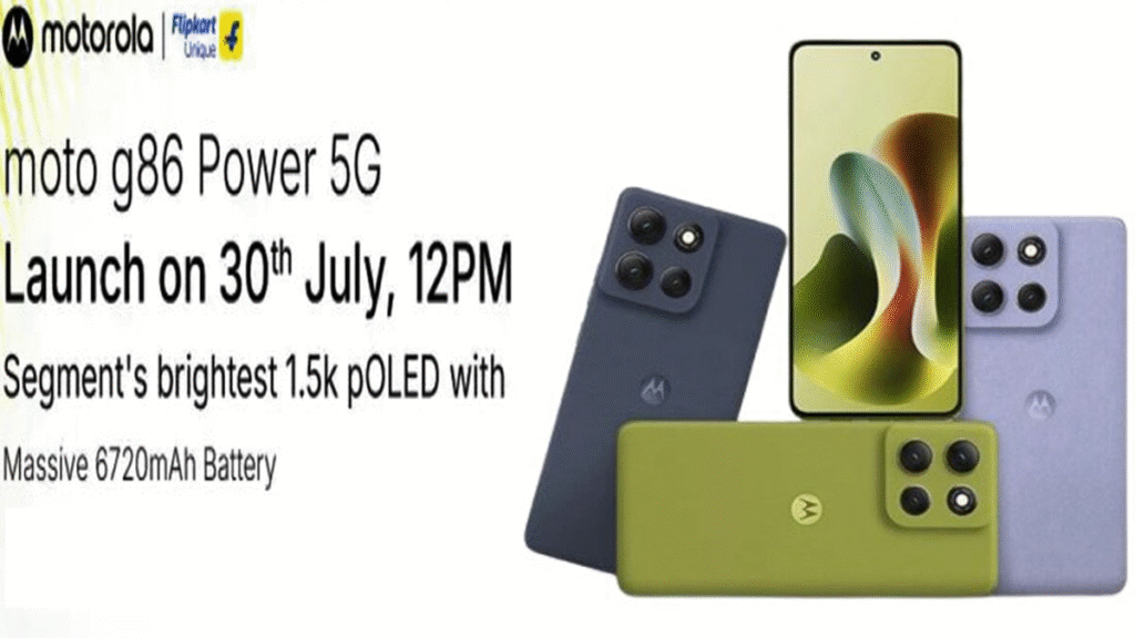 Motorola Moto G86 Power