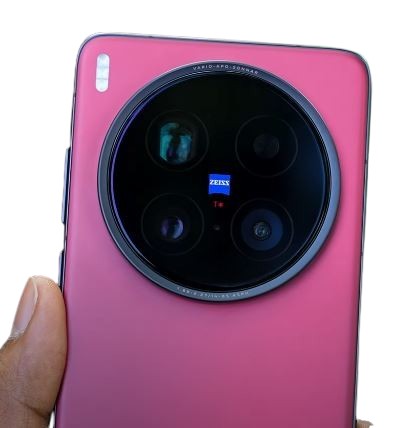 Vivo X200 Ultra