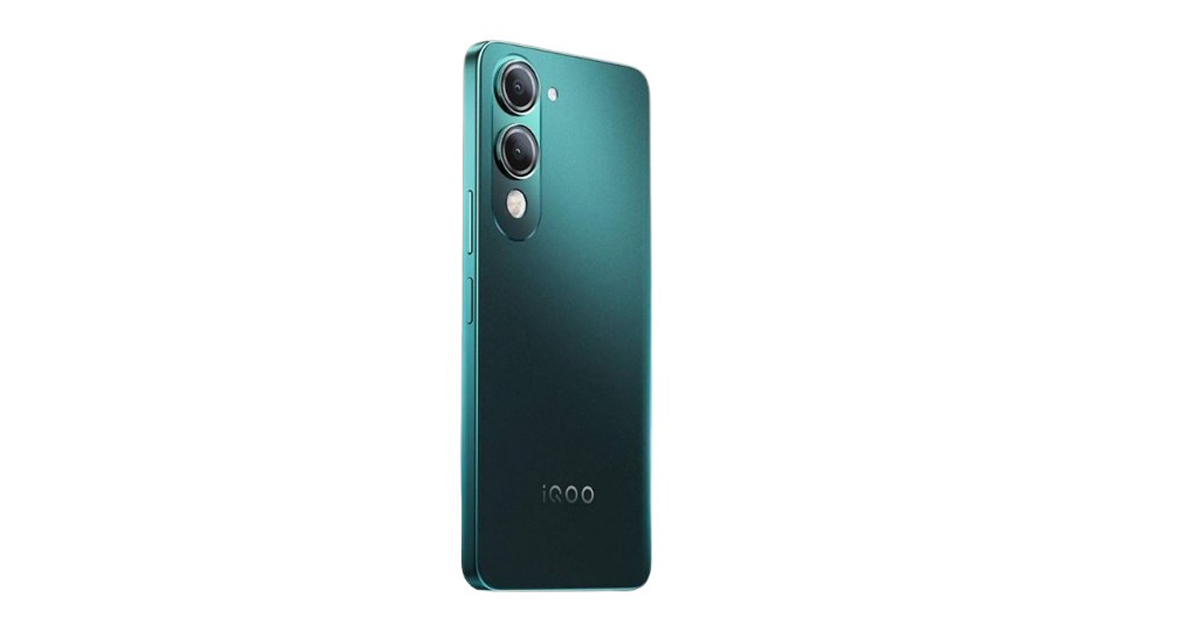 iQOO Z10 Lite 5G