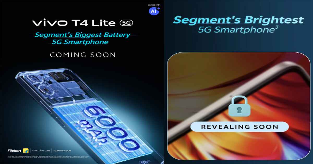 Vivo T4 Lite 5G