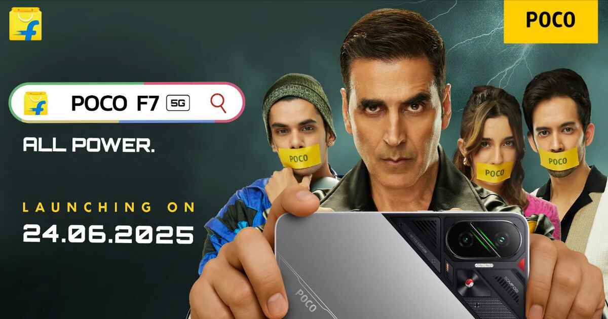 Poco F7 5G
